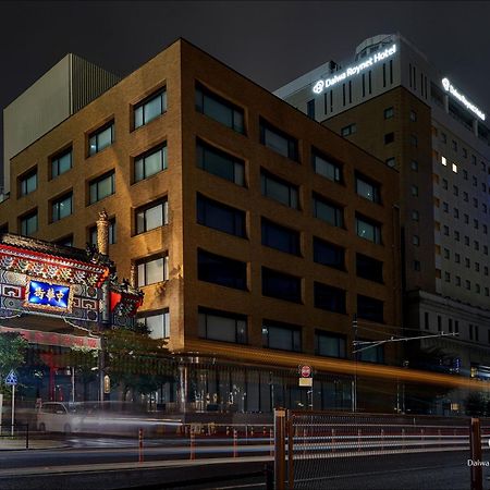 Daiwa Roynet Hotel Yokohama-Koen Yokohama  Exteriör bild
