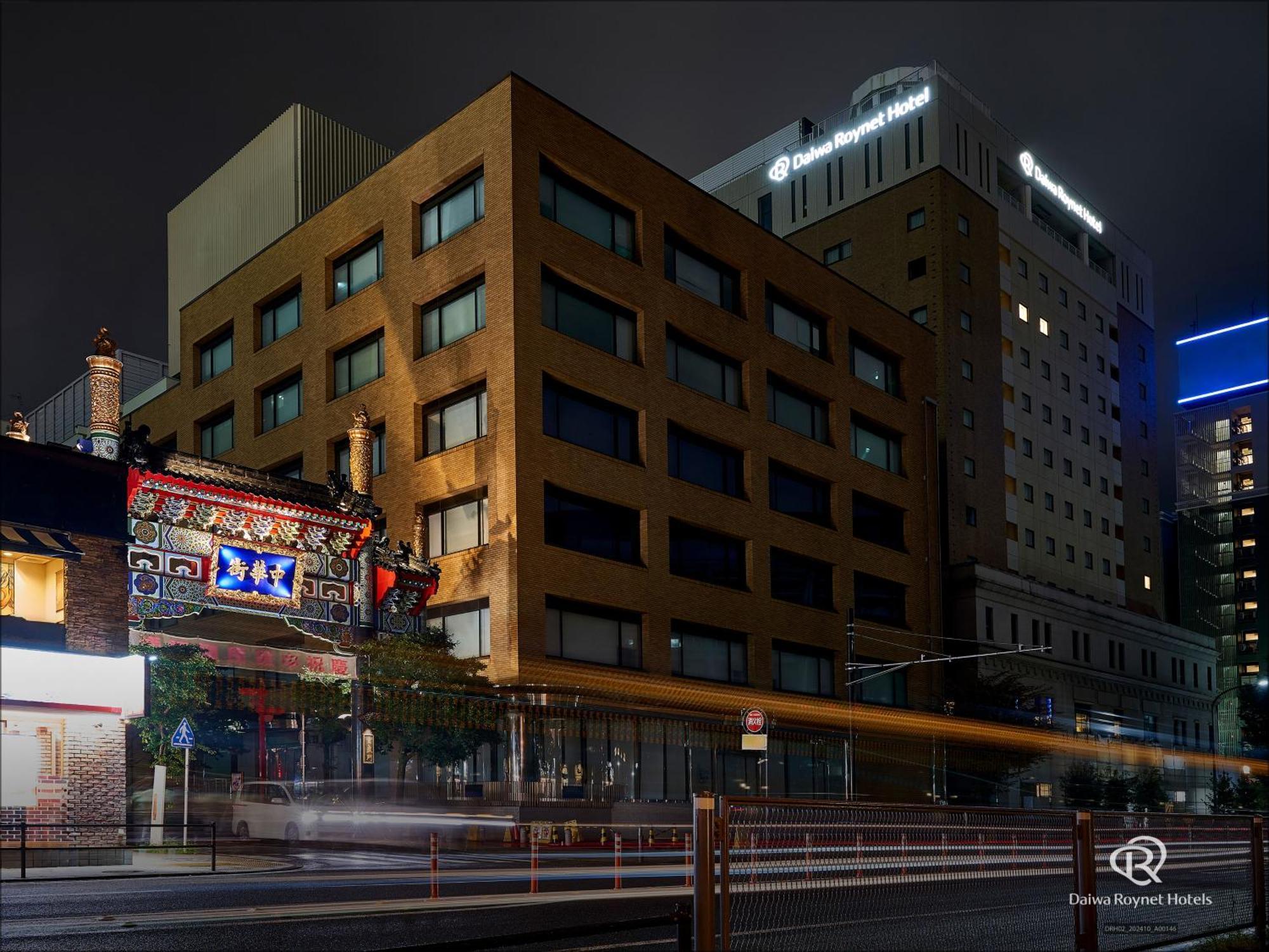 Daiwa Roynet Hotel Yokohama-Koen Yokohama  Exteriör bild