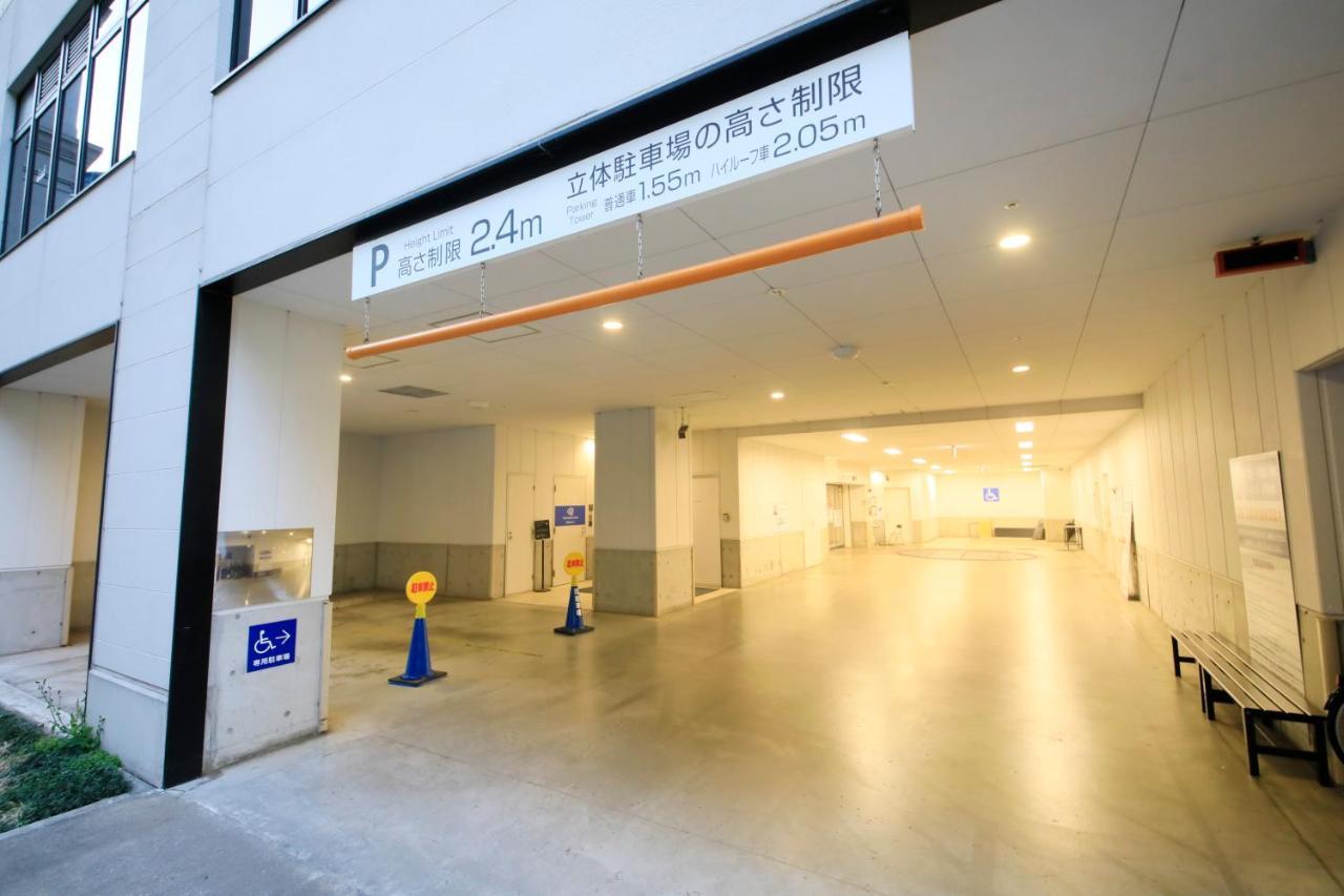 Daiwa Roynet Hotel Yokohama-Koen Yokohama  Exteriör bild